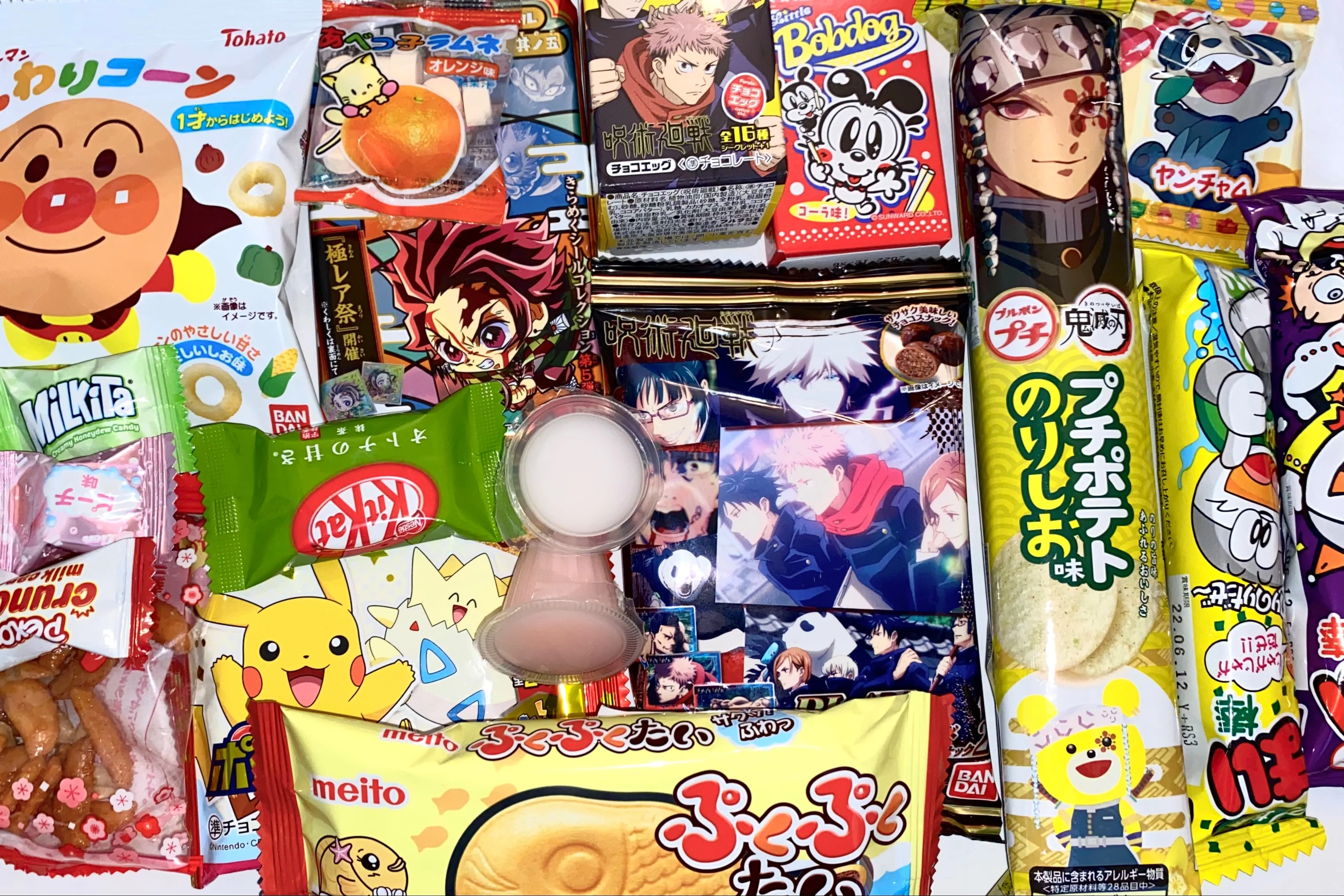 Thumbnail 4