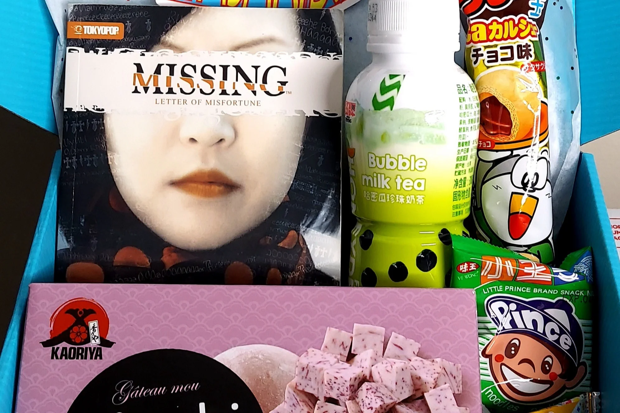 Thumbnail 4