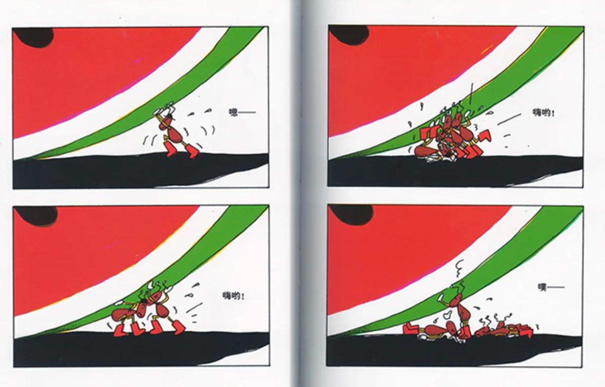 Thumbnail 3
